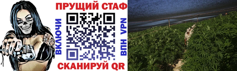 Купить COCAIN Alpha-PVP Конопля АМФ Меф мяу мяу Олёкминск
