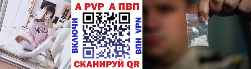 Купить закладки  Олёкминск  Alfa_PVP крисы CK 