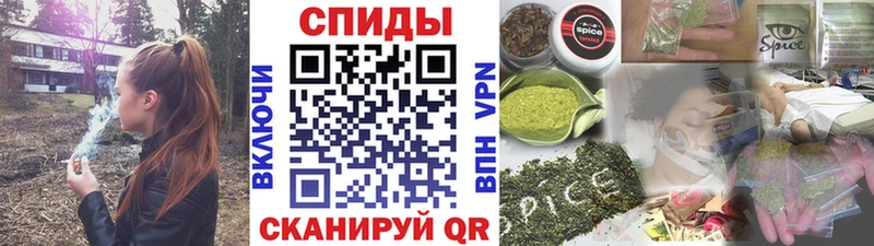 Купить где  Олёкминск  Бутират 99% 