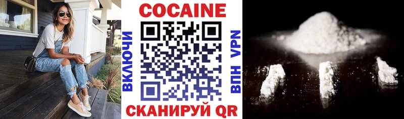 Купить закладки  Олёкминск  COCAIN Columbia 