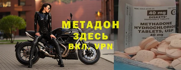 мет Белокуриха