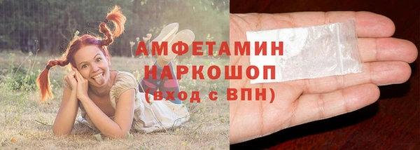 мет Беломорск