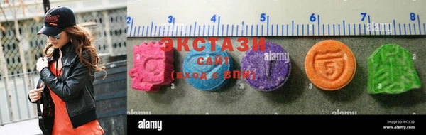 мет Беломорск