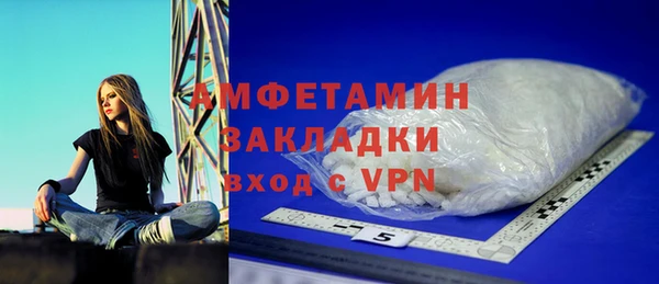 мет Беломорск