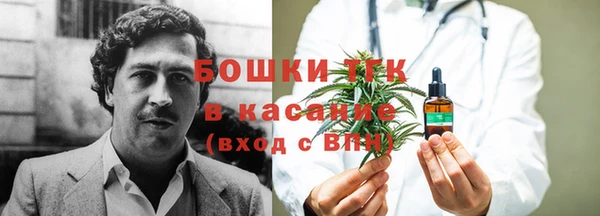 мет Беломорск