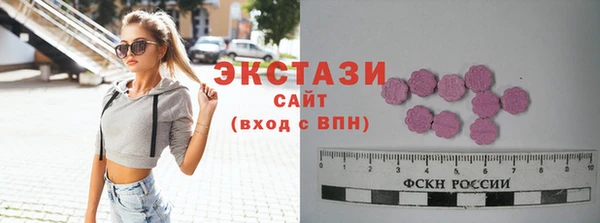 мет Белокуриха