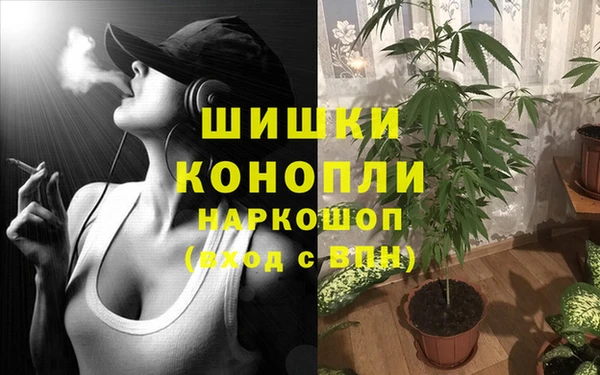 мет Беломорск