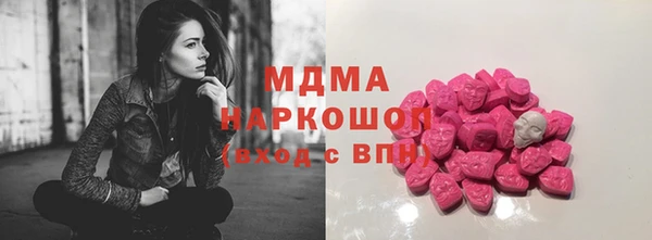 мет Беломорск