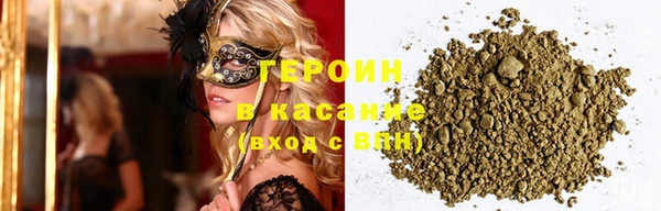 мет Беломорск