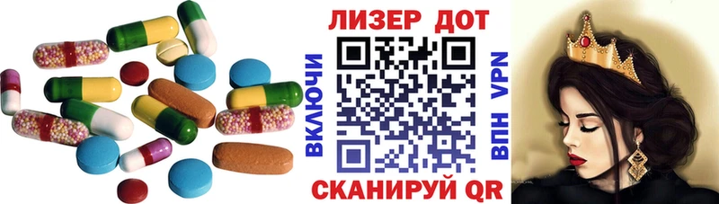 Купить закладки  Олёкминск  ЛСД экстази ecstasy 