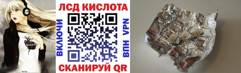 Купить закладки  Олёкминск  Марки 25I-NBOMe 1,5мг 